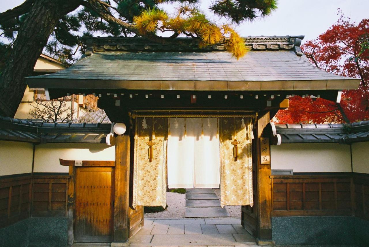 Ryokan Genhouin Kyōto Exterior foto